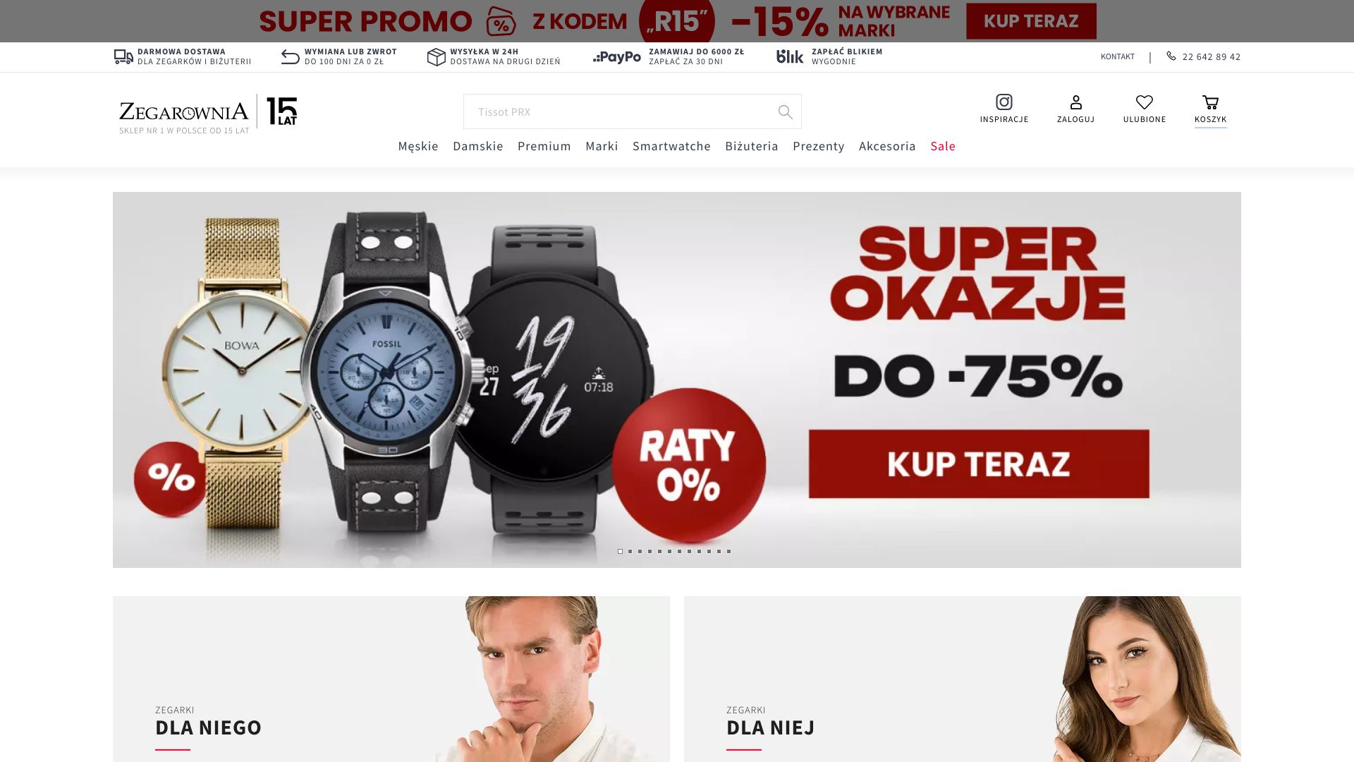 gd-screenshot-12594.jpg gd-screenshot-12594.jpg