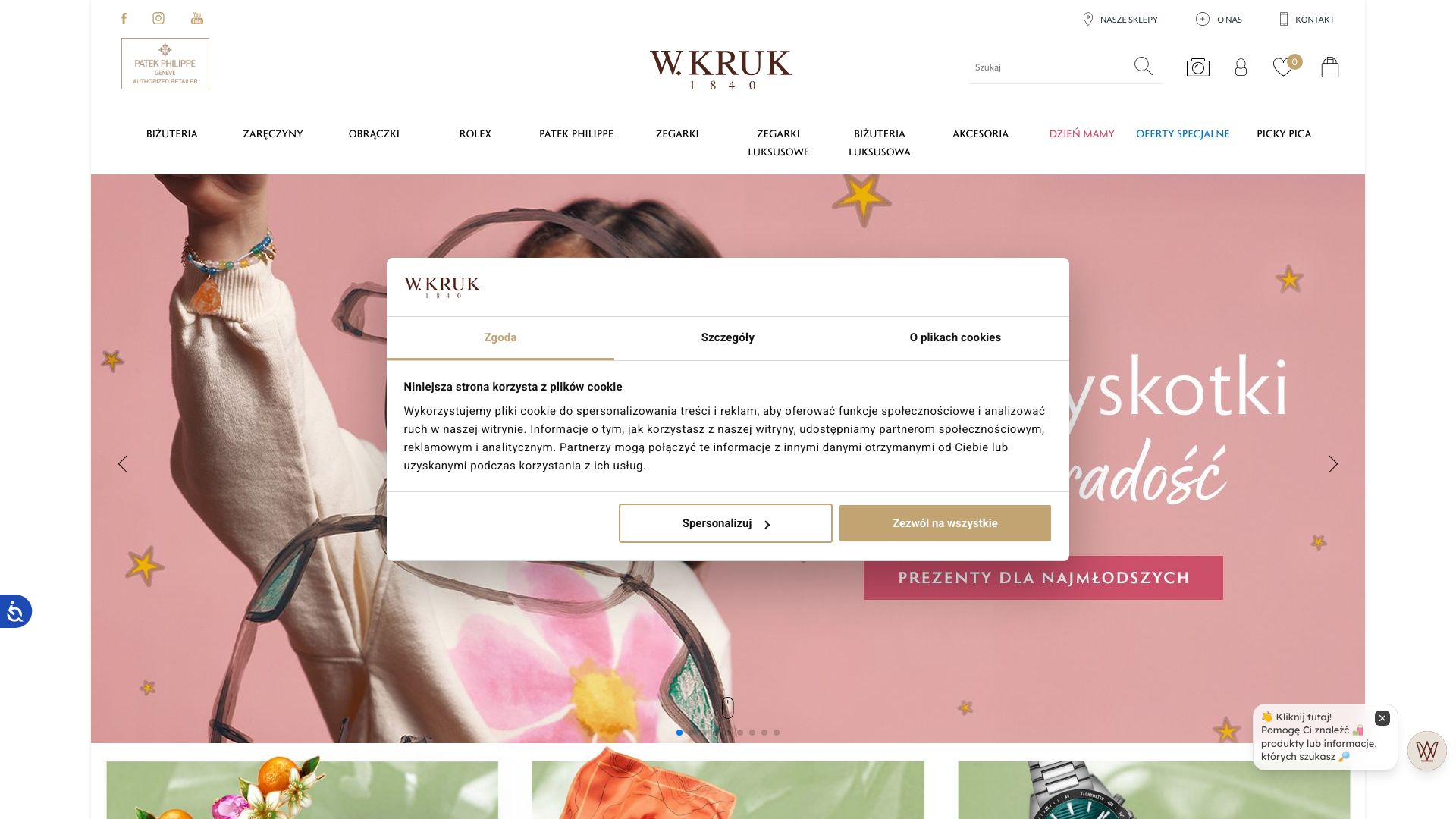 gd-screenshot-12597.jpg gd-screenshot-12597.jpg