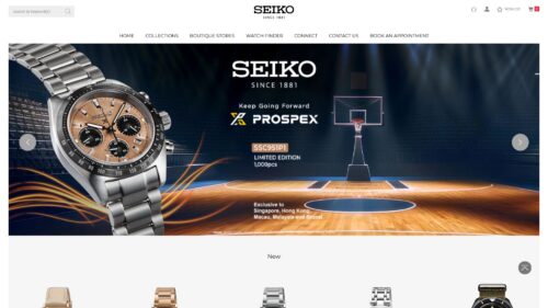 Seiko