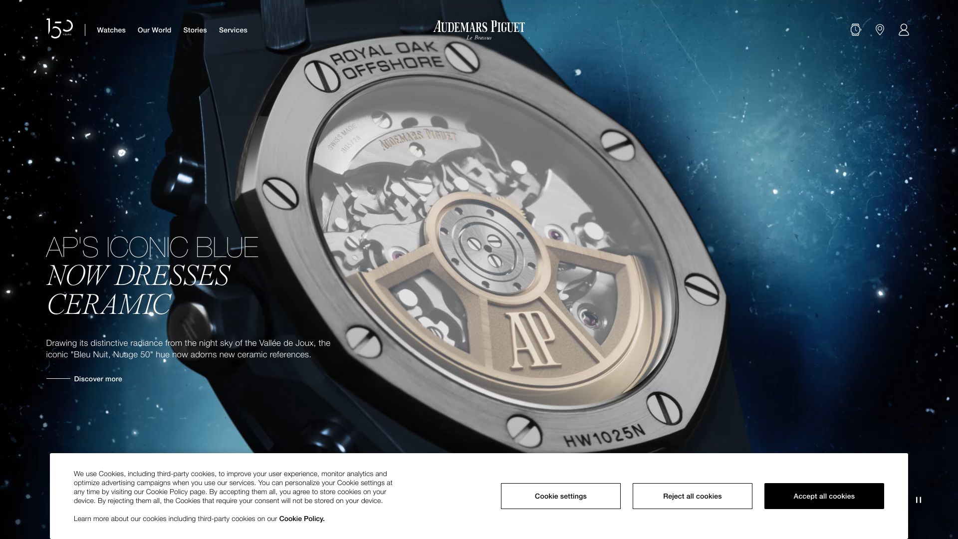 Audemars Piguet Boutique Las Vegas