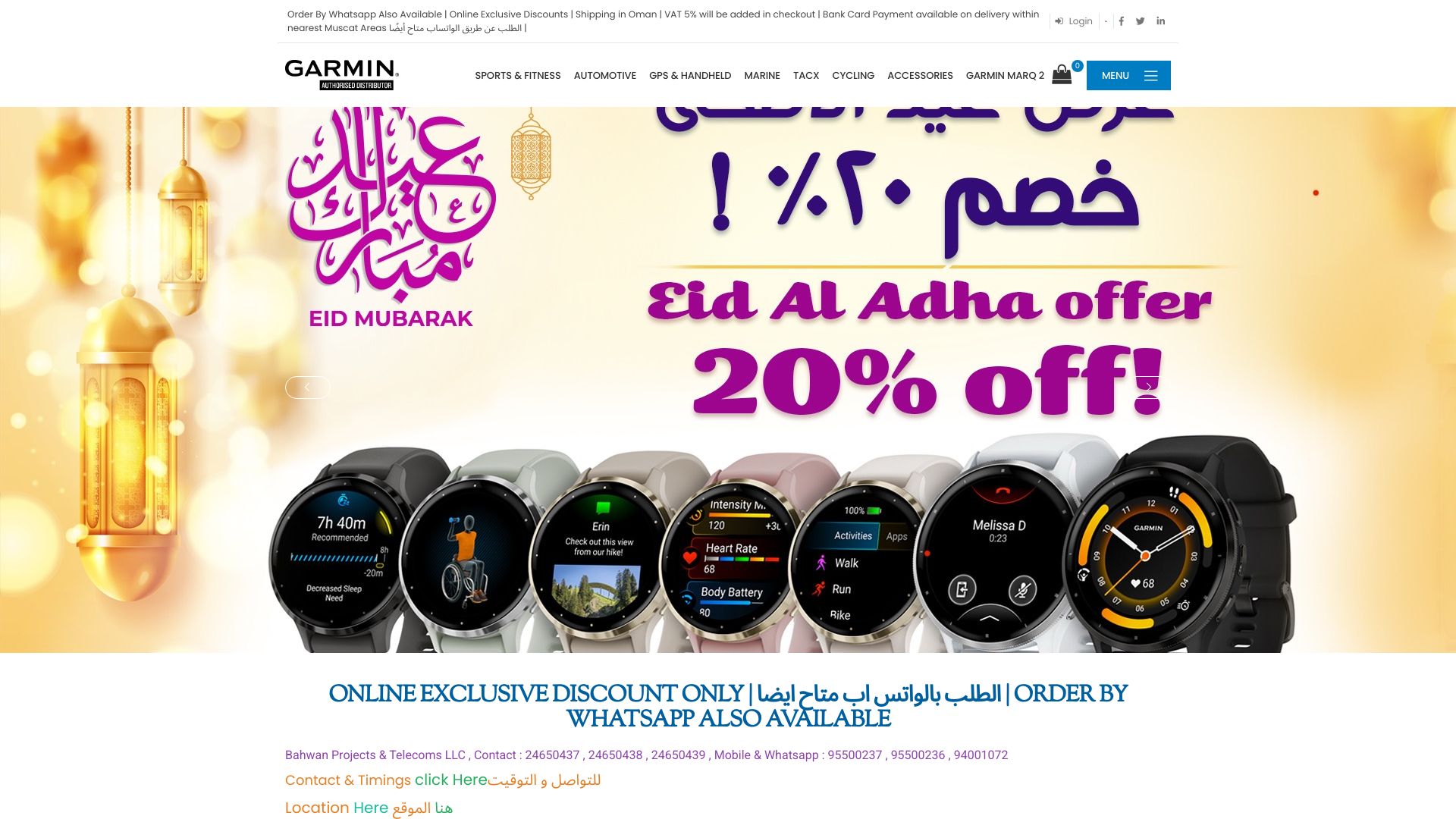 gd-screenshot-13593.jpg gd-screenshot-13593.jpg