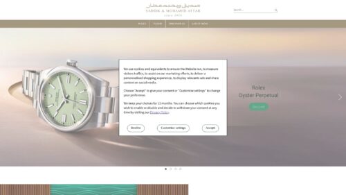 Rolex Boutique Olaya – Saddik & Mohammed Attar Co.