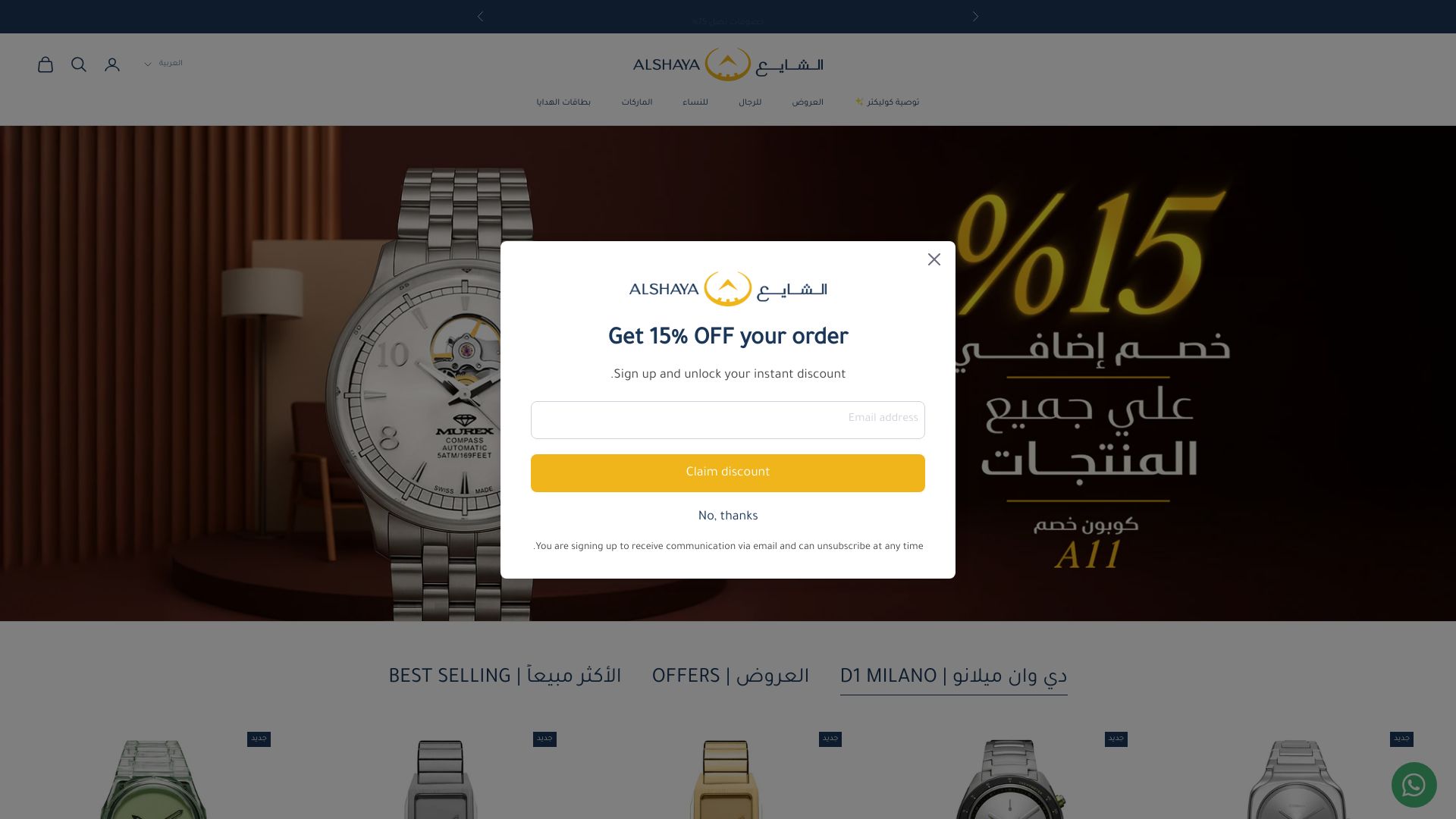 gd-screenshot-13761.jpg gd-screenshot-13761.jpg