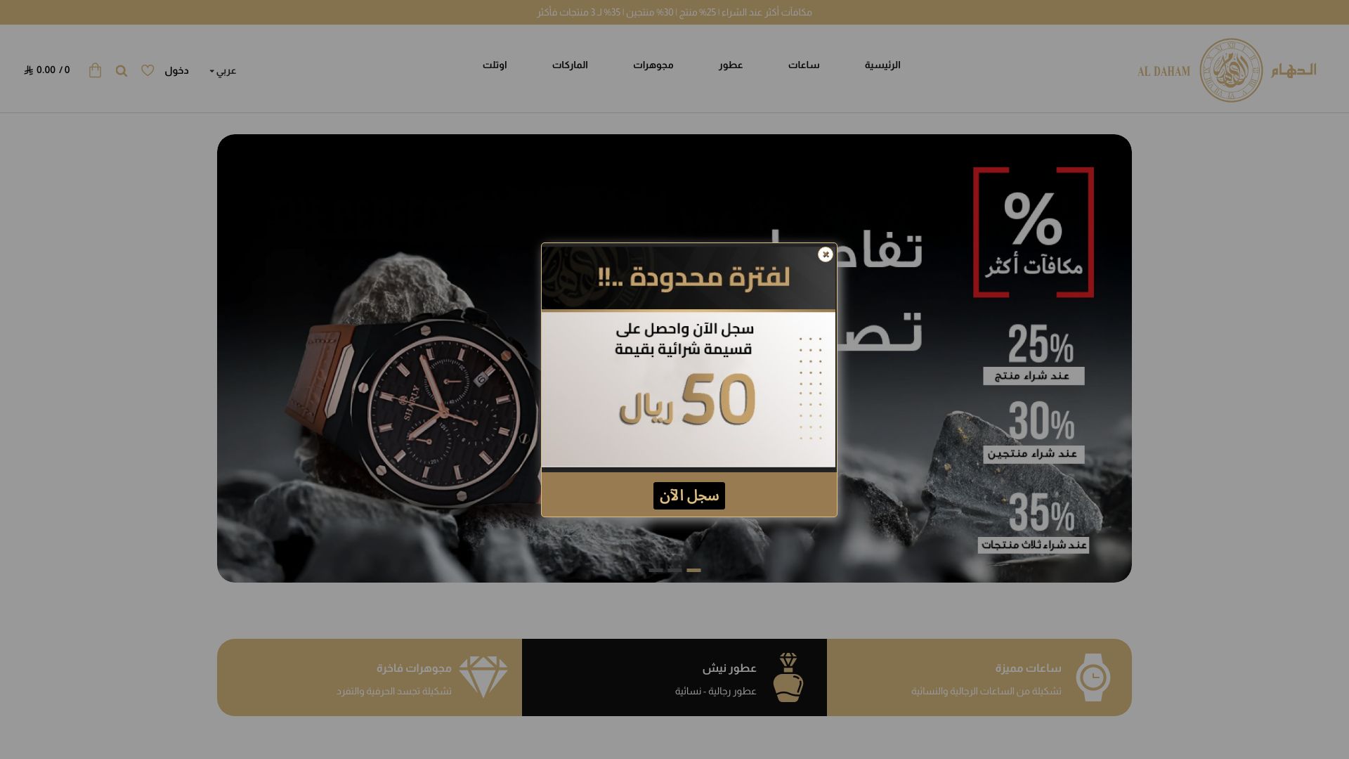 gd-screenshot-13762.jpg gd-screenshot-13762.jpg
