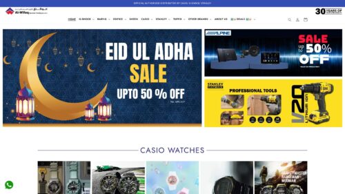 G-Shock Casio Store, Mushrif Mall – Abu Dhabi