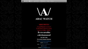 ABAC WATCH