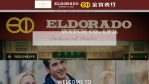 Eldorado Watch Co. Ltd.
