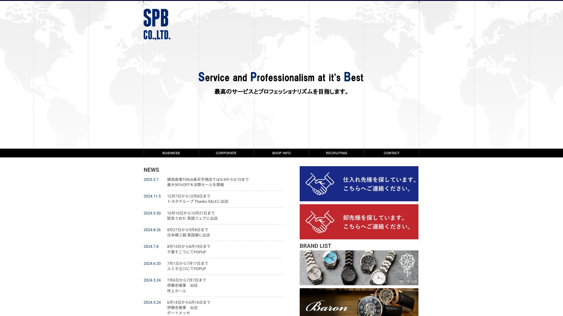 gd-screenshot-14493.jpg gd-screenshot-14493.jpg