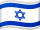 Israel icon