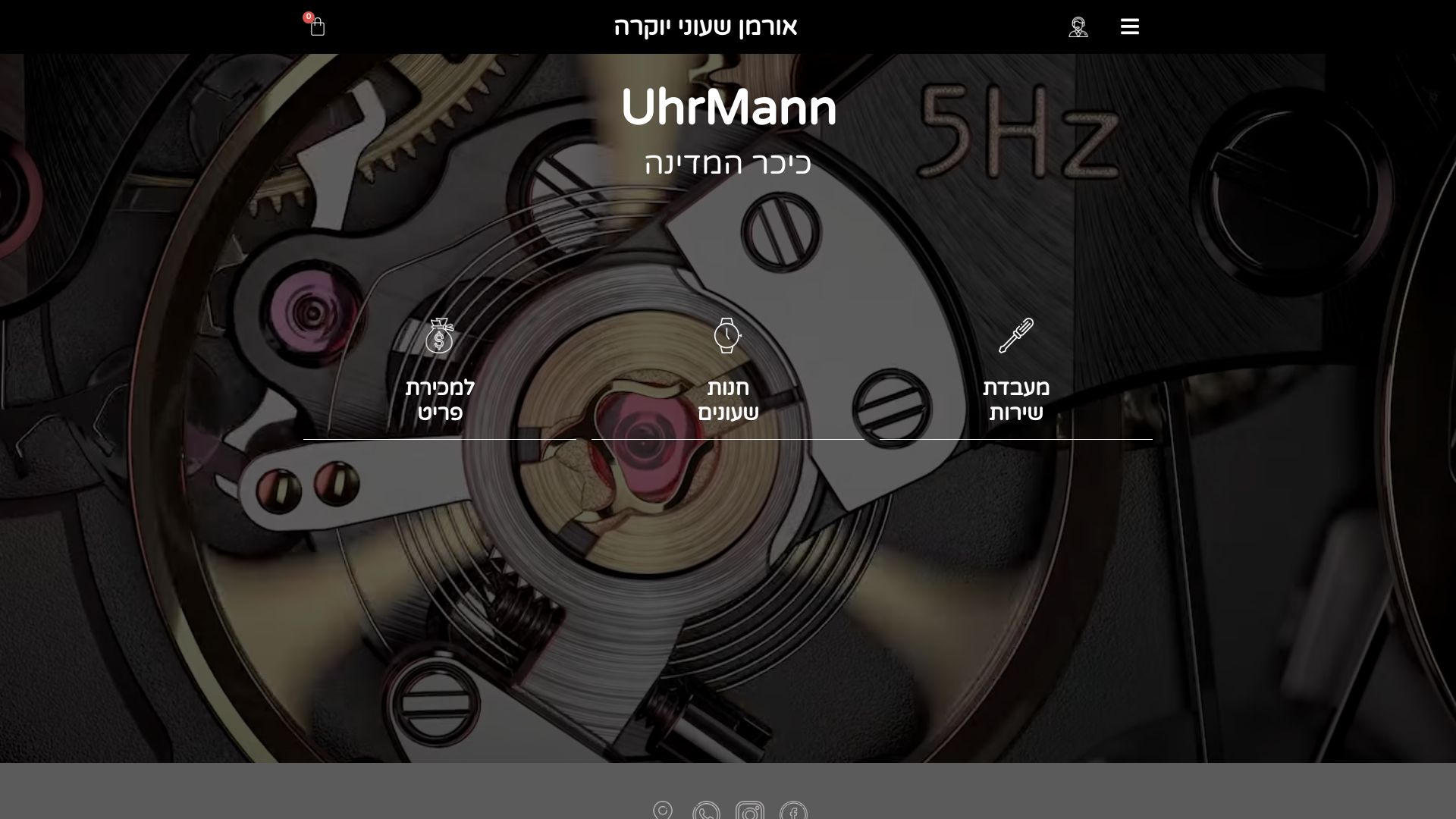 gd-screenshot-29256.jpg