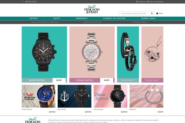 gd-screenshot-12736.jpg
