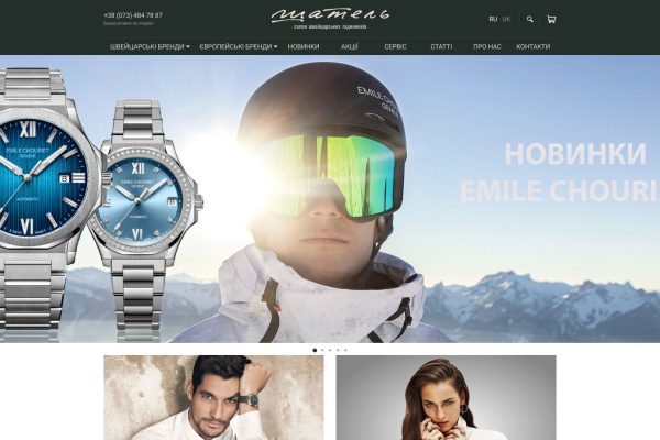 gd-screenshot-12789.jpg