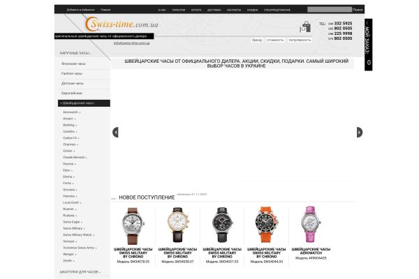 gd-screenshot-12790.jpg