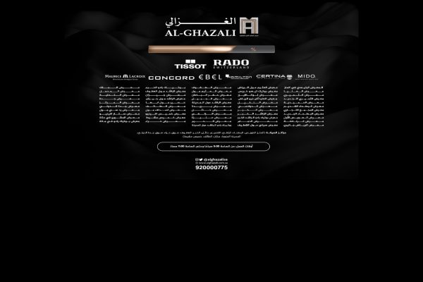 gd-screenshot-13758.jpg