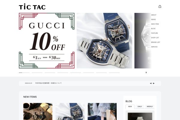 gd-screenshot-14487.jpg