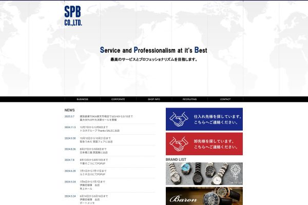 gd-screenshot-14493.jpg