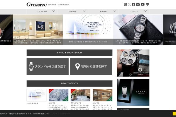 gd-screenshot-14498.jpg
