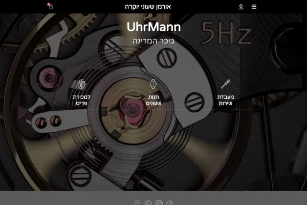 gd-screenshot-29256.jpg
