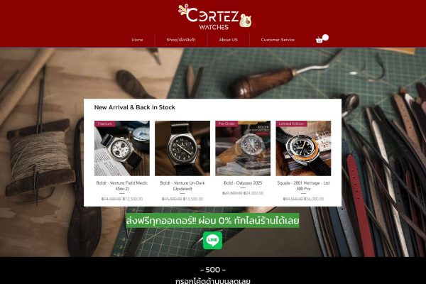 gd-screenshot-7738.jpg