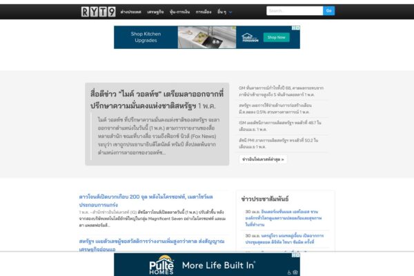 gd-screenshot-7744.jpg